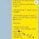 따담 | 광주 인사선물 과일바구니 동명동 따담 내돈내산
