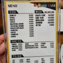 꼬꼬네불났네 네이버블로그