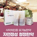 KNN닥터스 아이들 성장에 관해 알려드려요