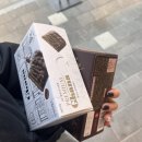 [가나 랑드샤] 프리미엄 가나 랑드샤 쇼콜라 🍫 &amp; 모카...솔직 후기 / 가격이 미쳤따.. 안성재 광고 추천...