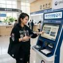 성내2동 행정복지센터 네이버블로그