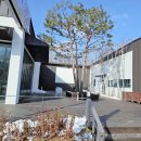 고요환경 | 가평 아침고요수목원 맛집 한정식소나무 본점 보리굴비정식 완벽 후기(확정이전)···부모님 모시고...