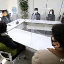 보건복지센터 뉴시스