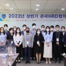 관세인재개발원 이미지