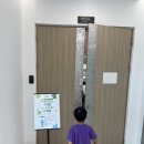 경기도 수원시 장안구 장안로 458번길 | 동탄 수원 근처 아이와 가볼만한 곳, 해우재 똥박물관 후기