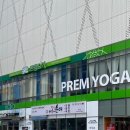 파리바게뜨 (아산충무병원점) 이미지