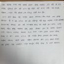 22128005 미래모빌리티학과 류재성 이미지