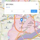 장현이층약국 네이버블로그