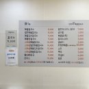 석이네해물칼국수 이미지