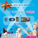 더씨에스알