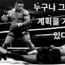 헤븐리 네이버블로그