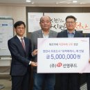 선영푸드 네이버블로그