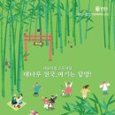 23 이미지