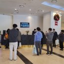 이비스 앰버서더 수원 이미지