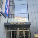 마곡역 속눈썹펌 잘 하는 곳 | 눈,꽃이피다
