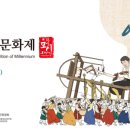 한산관광안내소 네이버블로그