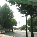 동민외과의원 이미지