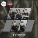 주액터스연극학원 이미지