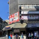 써니힐유치원 | 루터스(실패ㅠ), 미미크래커, 세인트피터, 천진총좌빙, 스무시하우스, 중정기념관, 진천미, 써니힐펑리수)