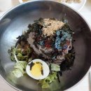 12.대추마늘