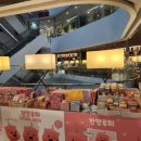 빌리엔젤마리오아울렛