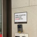 중앙대학교광명병원 | 중앙대학교 광명병원 제왕절개 4박 5일_수술 전날 (병실 안내, 각종 비용, 태동검사, 초음파검사)