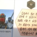 천안백석작심독서실 이미지