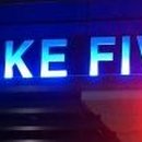 테이크파이브(TAKE FIVE) 이미지