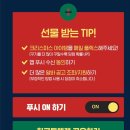 탐나커피머신
