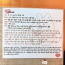 하트애견 | 천안 이색데이트 추천! 사모예드 애견카페 하트멍 방문, 솔직한후기