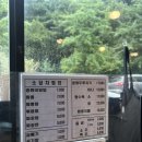 차이나소담 이미지