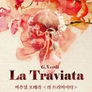 하늘연극장 이미지