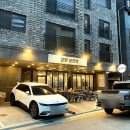 양원삼겹살 이미지