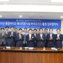 영남바이오(주) 이미지