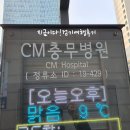 송강테마파크 이미지