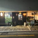 츠토 이미지