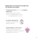 신공항인력 이미지