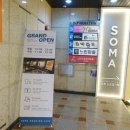 소마드로잉카페 이미지