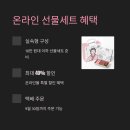 양지-2860 이미지