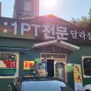 세기할인마트 이미지