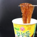 GS25주안주공점 이미지