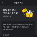 진행중 이미지