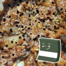 영화찜갈비