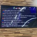 천일볼링장 이미지