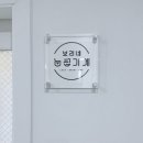 눈썹가게 - 전주시 덕진구 | 눈썹가게