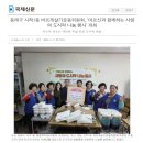 사직1동-1 이미지