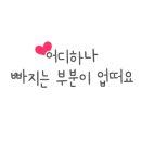 비건네이처 이미지