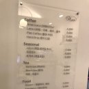 안심정 카페 Daum카페