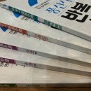 화수분아카데미고등학원