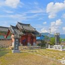 영천서원 네이버블로그